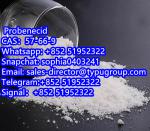 High quality raw material with fast delivery Probenecid CAS 57-66-9 - Sell advertisement in New York city