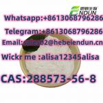 Cas；288573-56-8 - Sell advertisement in Alexandria