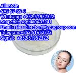 Skin care allantoin cosmetic grade Allantoin CAS 97-59-6 for beauty store - Sell advertisement in New York city