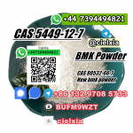 European warehouse self-pickup CAS 5449-12-7 BMK Powder BMK Glycidic Acid (sodium salt) - Sell advertisement in Newport News