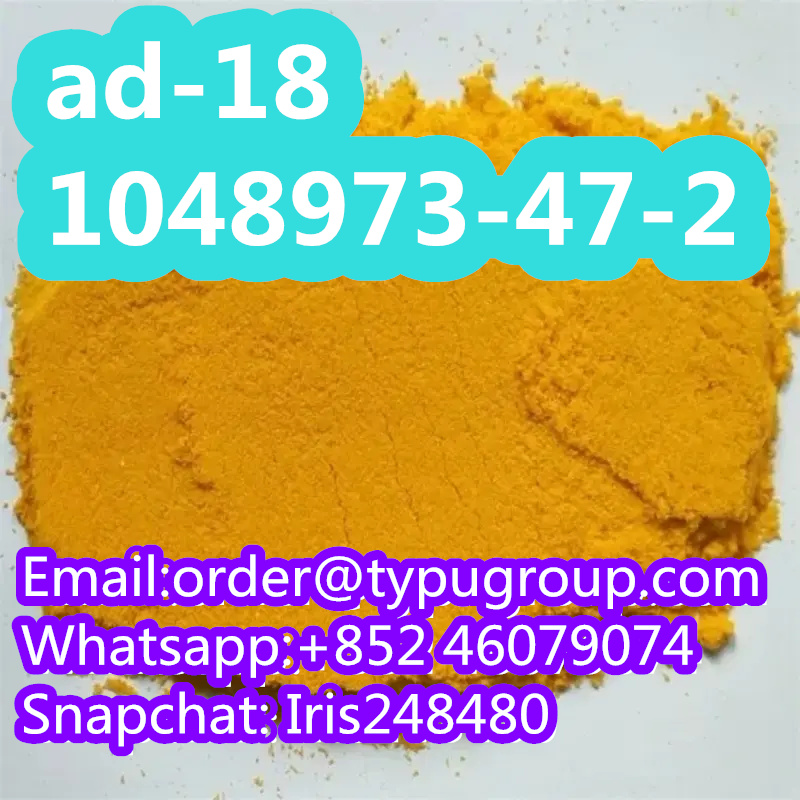 Hot sale factory price ad-18 cas 1048973-47-2 with high quality Whatsapp:+852 46079074  - photo