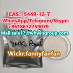 High Quality Manufacturer Supplier CAS：5449-12-7 New BMK Powder +8618672759079 - Sell advertisement in Los Angeles