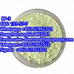 99.9% UV Absorber Benzophenone-3 CAS 131-57-7 - Sell advertisement in New York city