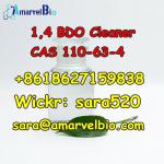 +8618627159838 Bdo Cleaner CAS 110-63-4 with Fast Delivery(sara@amarvelbio.com) - Sell advertisement in New York city