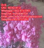 High purity sold at factory price 2c-b(2,5-dimethoxy-4-bromophenethylamine) CAS66142-81-2 - Sell advertisement in New York city