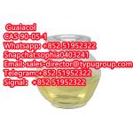 High purity Guaiacol cas 90-05-1 with steady supply - Sell advertisement in New York city