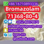 Top quality Bromazolam cas 71368-80-4 with good price  - Sell advertisement in Chicago