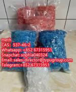 Sell best for high purity Meth CAS537-46-2 Whatsapp: +852 67315951 Snapchat: sophia040324  - Sell advertisement in Los Angeles