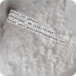 Phenacetin - Sell advertisement in Los Angeles