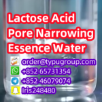 Lactose Acid Pore Narrowing Essence Water Whatsapp:+852 65731354 Telegram:+852 46079074 - Sell advertisement in Chicago