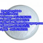 Methyl Glucose Sesquistearate  68936-95-8 - Sell advertisement in New York city