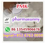 Holland 7 days Delivey 70%yield PMK Glycidate Powder Wickr: pharmasunny  - Sell advertisement in New York city