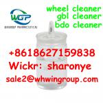 +8618627159838 New GBL CAS 7331-52-4/517-23-7 Wheel Cleaner with Fast Delivery - Sell advertisement in New York city