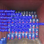 UV absorber CAS125304-04-3 - Sell advertisement in New York city