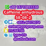 Caffeine anhydrous cas 58-08-2 Hot sale factory price  - Sell advertisement in Chicago