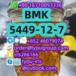 Professional Supplier BMK cas 5449-12-7 low sale price huge stock   - Sell advertisement in Chicago