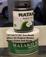 Matako Magic Cream, Oil, Pills For Hips And Butt Enhancement +27730727287 - Sell advertisement in Chicago