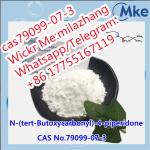 China Supply CAS 79099-07-3 1-Boc-4-Piperidone Safe Delivery to Mexico, USA, Canada - Sell advertisement in Carlsbad