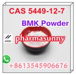 New BMK Powder CAS 5449-12-7 holland door to door delivery with Factory Price Wickr: pharmasunny  - Sell advertisement in New York city