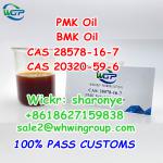 +8618627159838 PMK ethyl glycidate Oil CAS 28578-16-7 with Safe Delivery and Good Price - Sell advertisement in New York city