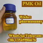 Pure PMK Oil CAS28578-16-7 Safe Delivery to UK Telegram: pharmasunny  - Sell advertisement in New York city