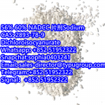 Sodium Dichloroisocyanurate ( SDIC ) 56% / 60% cas 2893-78-9 - Sell advertisement in New York city