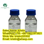 110-63-4 BDO 1,4-Butanediol - Sell advertisement in New York city