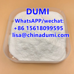 CAS 10250-27-8 N-benzyl-2-amino-2-methyl-1-propanol  - Sell advertisement in Chicago