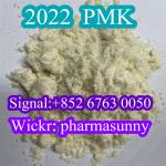 Newest PMK glycidate powder free sample cas13605 substitute Wickr pharmasunny - Sell advertisement in New York city