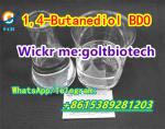 Hot sale 1,4-Butanediol Cas 110-63-4 1,4 BDO one four BDO Wickr me:goltbiotech - Sell advertisement in New York city