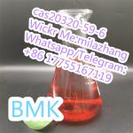 Hot Selling Top Quality Diethyl (phenylacetyl) Malonate CAS20320-59-6 with Reasonable Price - Sell advertisement in Carrollton