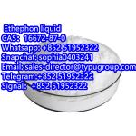 Ethephon liquid CAS16672-87-0 - Sell advertisement in New York city