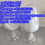 Methyl-2-methyl CAS80532-66-7 with fast delivery - Sell advertisement in New York city