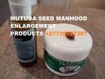 SEXUAL HEALTH, AUTO INJECTOR SYSTEM, MALE CIRCUMCISION CALL OR WHATSAPP +27730727287 Telegram - Sell advertisement in Long Beach