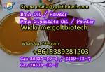 Free recipes improved new stock Bmk Oill Cas 20320-59-6 new bmk powder Wickr:goltbiotech - Sell advertisement in Los Angeles