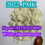 PMK powder in stock 2021 PMK glycidate factory Telegram: pharmasunny  - Sell advertisement in New York city