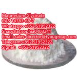 Magnesium Glycinate CAS 14783-68-7 - Sell advertisement in New York city