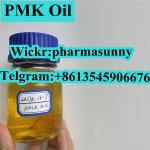 C13H14O5 New PMK 28578-16-7 liquid Pmk Ethyl Glycidate Telegram: pharmasunny  - Sell advertisement in New York city