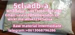 Cas:5cl-adb-a - Sell advertisement in Alexandria