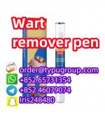 Body tag removal wart wart removal mole pen Whatsapp:+852 65731354 Telegram:+852 46079074 - Sell advertisement in Chicago