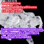 Mephedrone4-methylmethcathinone cas 1189726-22-4 excellent quality Whatsapp:+852 46079074  - Sell advertisement in Chicago