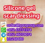 Silicone gel scar dressing Whatsapp:+852 65731354 Telegram:+852 46079074 - Sell advertisement in Chicago