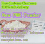 Wickr nancyj21 For PMK powder in large stock  - Sell advertisement in Newark