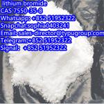 Supply CAS 7550-35-8 lithium bromide with best price - Sell advertisement in New York city