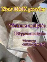 High yield Cas 5449-12-7 bmk powder Telegram: mollybio - Sell advertisement in New York city