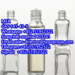 Made in China chemical reagent monoethanolamine/MEA CAS 141-43-5 - Sell advertisement in New York city