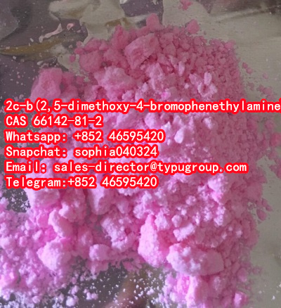 2c-b(2,5-dimethoxy-4-bromophenethylamine)  cas66142-81-2 - photo