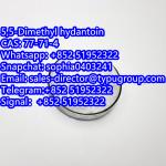 5,5-Dimethyl hydantoin CAS77-71-4 - Sell advertisement in New York city