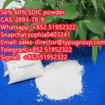 Swimming Pool Powder SDIC Sodium Dichloroisocyanurate 56% 60% CAS 2893-78-9 - Sell advertisement in New York city