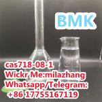 Ethyl 3-oxo-4-phenylbutanoate cas718-08-1 with lower pricerer - Sell advertisement in Carlsbad